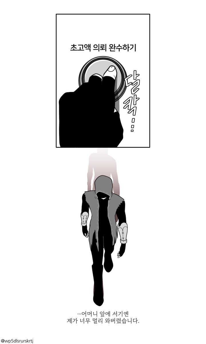 ⓧ _ ⓧ tweet media