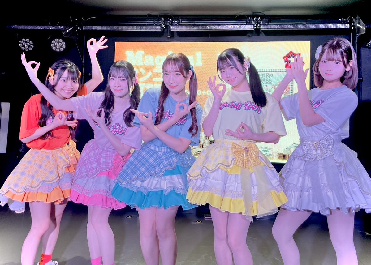 ワンコインライブ ありがとうございました❕ 2/20（金）オンライン