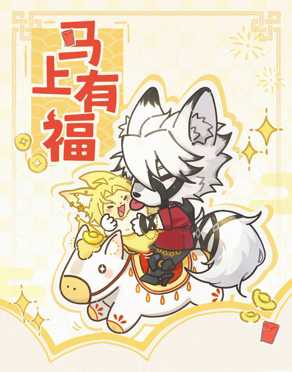 樹多 tweet media