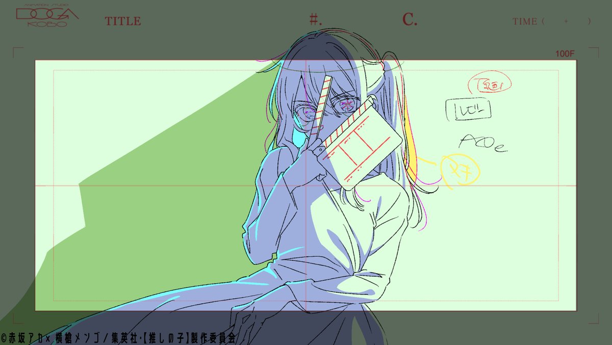 EDから2枚🌟 #推しの子総作監集