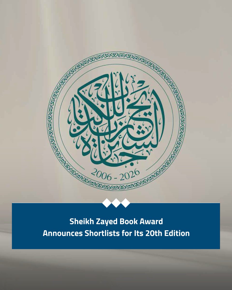 مركز أبوظبي للغة العربية tweet media