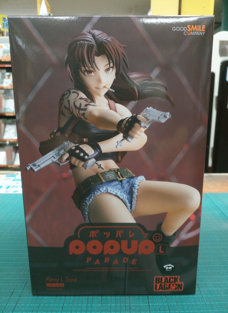 フィギュア 入荷情報です。 POP UP PARADE レヴィ L size 入荷致しまし