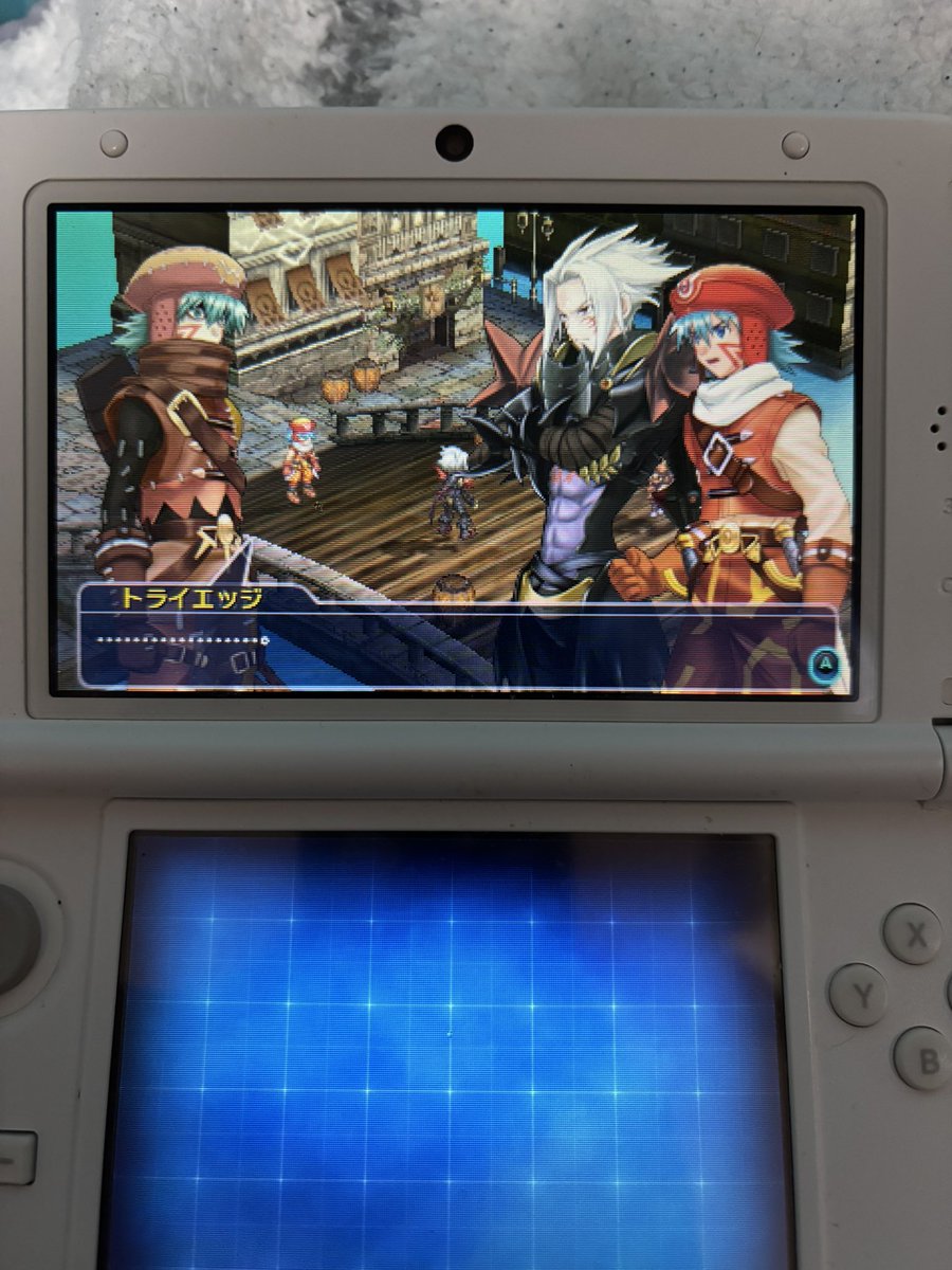 久しぶりに.hackのキャラが出ていると聴いていたけど買っていなかった