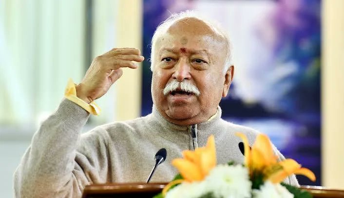 मोहन भागवत जी का बड़ा बयान: 

✅ हिंदू परिवार 3 बच्चे पैदा करने का लक्ष्य रखें। 
✅ अवैध घुसपैठियों को पहचान कर बाहर करें। 
✅ धर्मांतरण रुके, 'घर वापसी' तेज हो। 
✅ समाज में जातिगत भेदभाव का कोई स्थान नहीं। #RSS #MohanBhagwat #BreakingNews