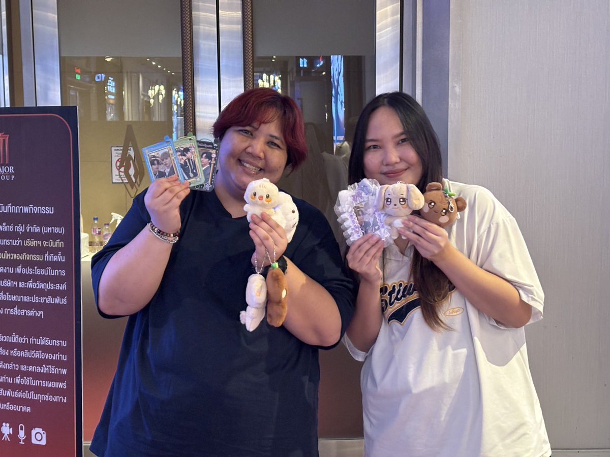 MajorGroup's tweet image. เอทินี่ไทยมาเจอหนุ่ม ๆ ATEEZ ได้ที่พารากอน ซีนีเพล็กซ์ พร้อมจอทั่วทั้งโรงภาพยนตร์!

&amp;lt;ATEEZ VR CONCERT : LIGHT THE WAY&amp;gt; ภาพยนตร์คอนเสิร์ต VR แบบใส่แว่นจริง! เห็นความหล่อแบบชัดยิ่งกว่าบนเวที พร้อมดูการแสดง Performance ที่เป็นเอกลักษณ์

ฉายถึงวันที่ 22 กุมภาพันธ์เท่านั้น บัตรราคา