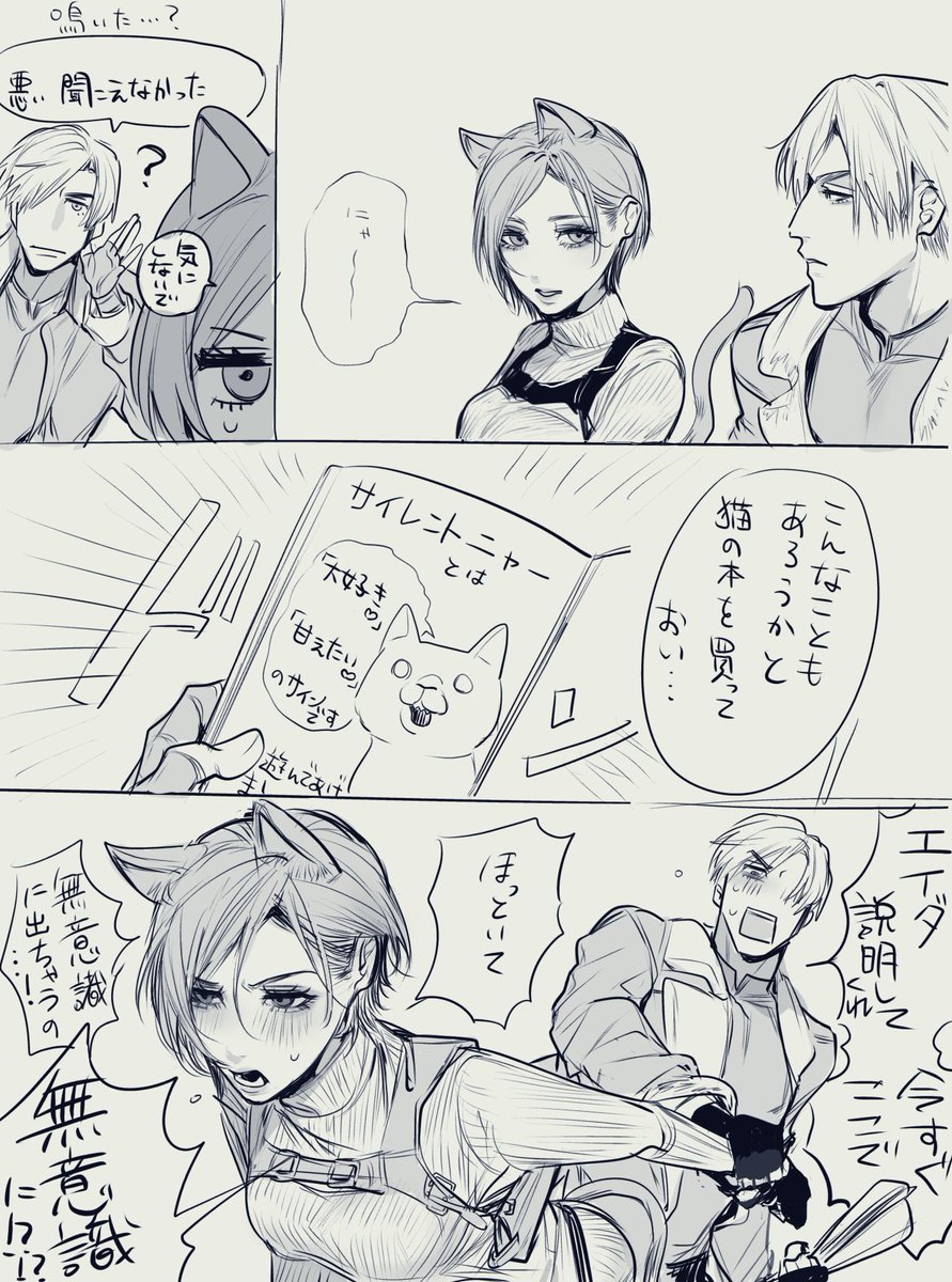 極速たこ🐙🇯🇵 (@SpeedTako88) / Posts / X