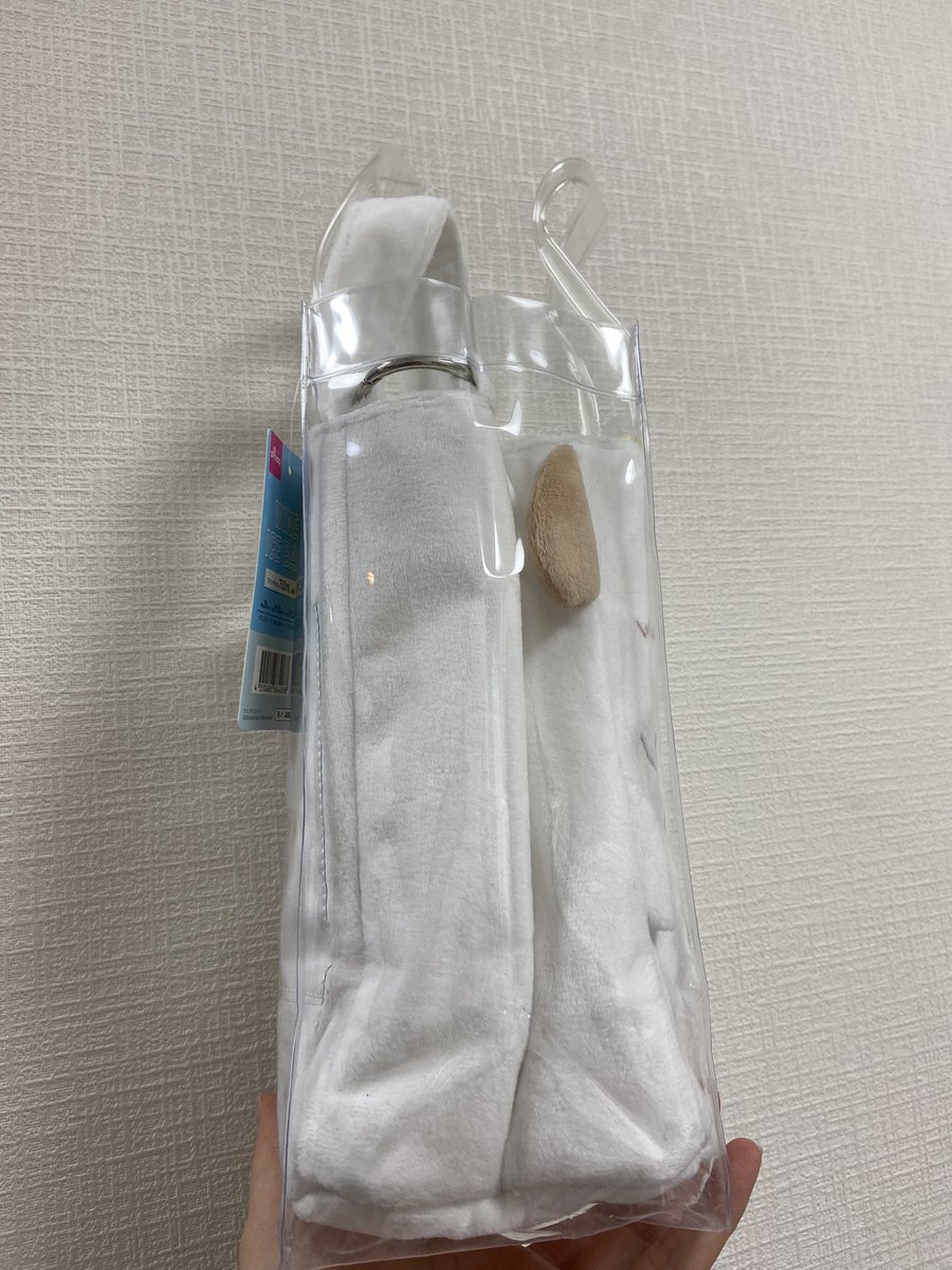 아야 tweet media