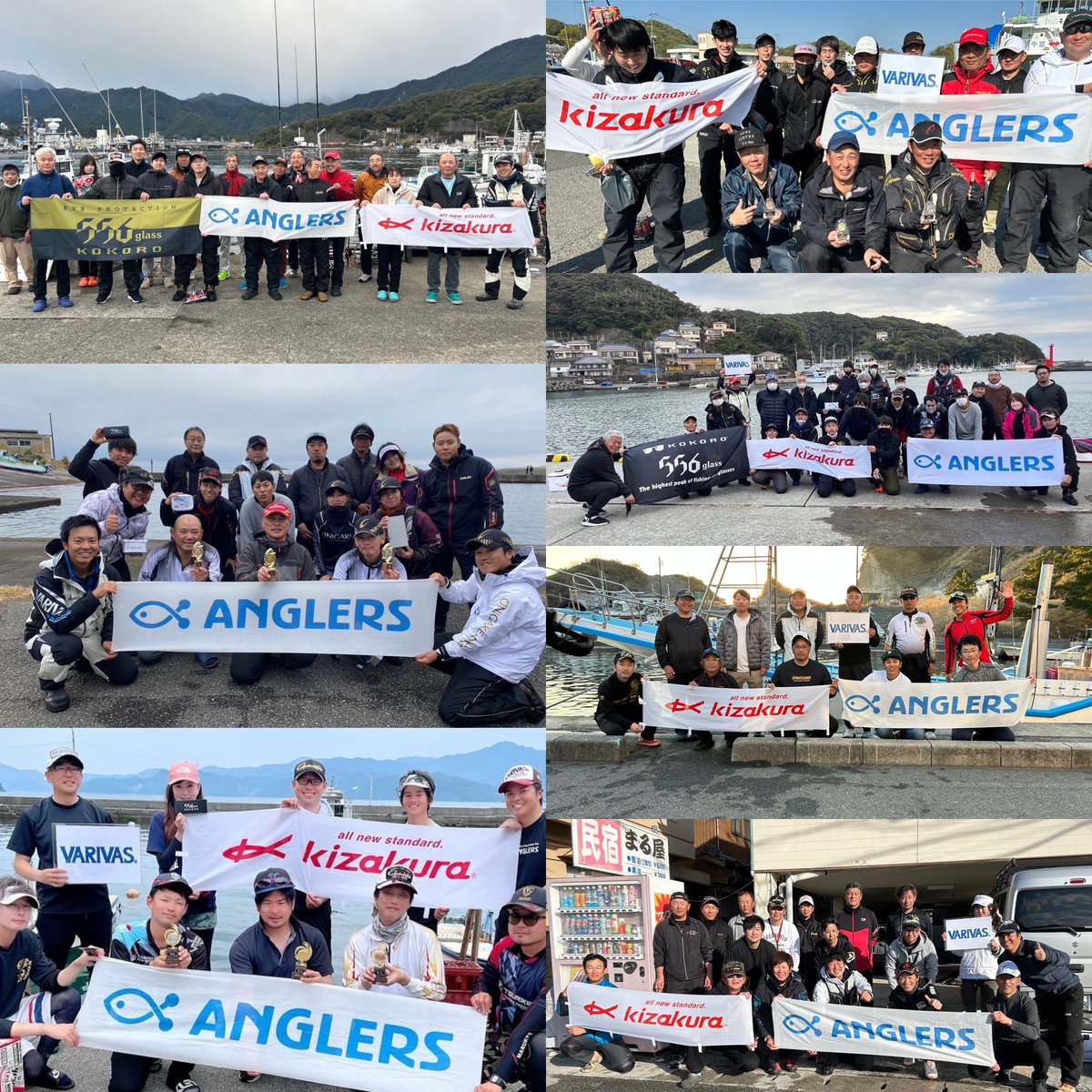 釣りで地方創生　旅する釣り人FPなかむ〜 tweet media