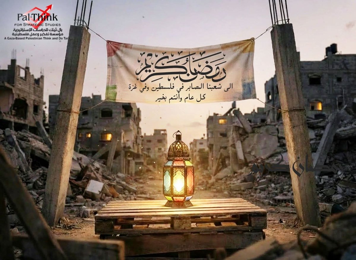 Omar Shaban tweet media