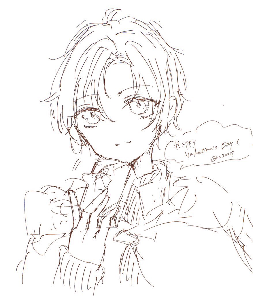 バレンタイン大遅刻のルーカス