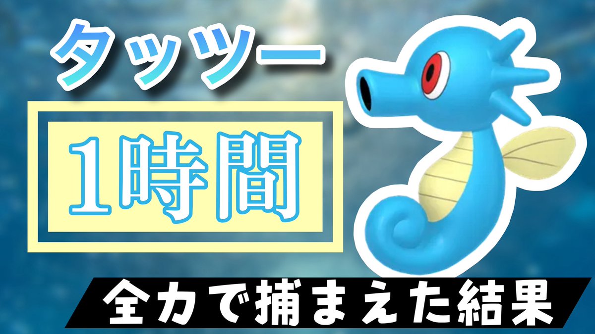 numapaca tweet media