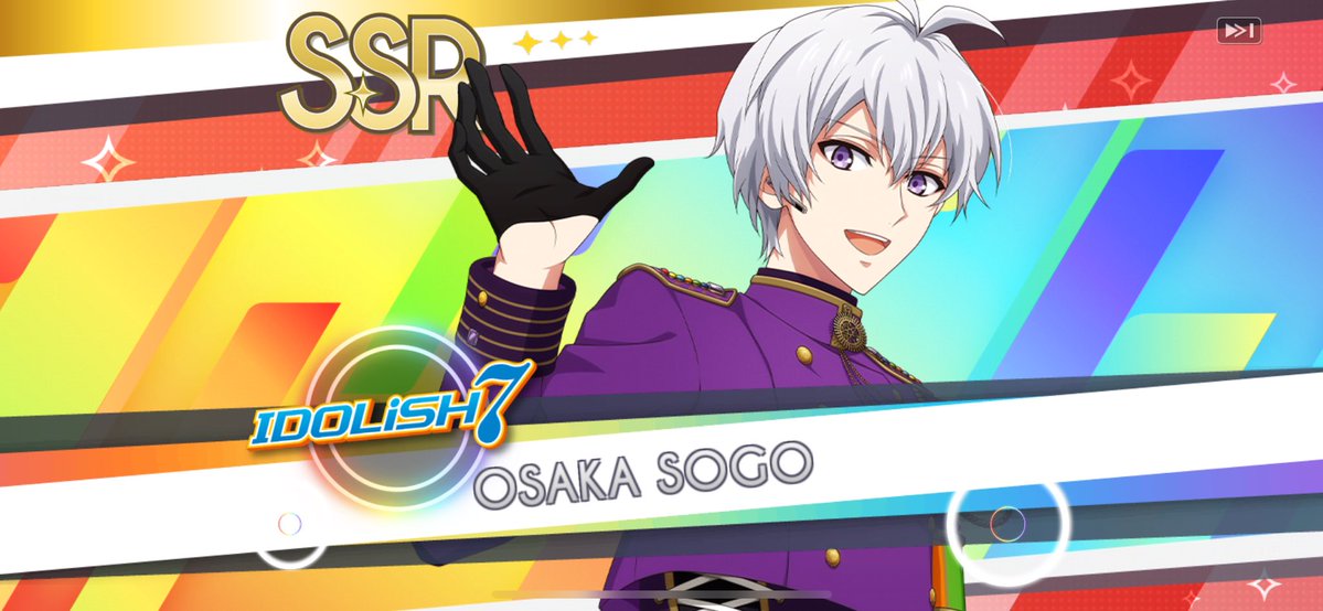 ずっと来なかった環くん不意打ちでスクショ逃してしまった…めっぞ揃って良かった😭✨