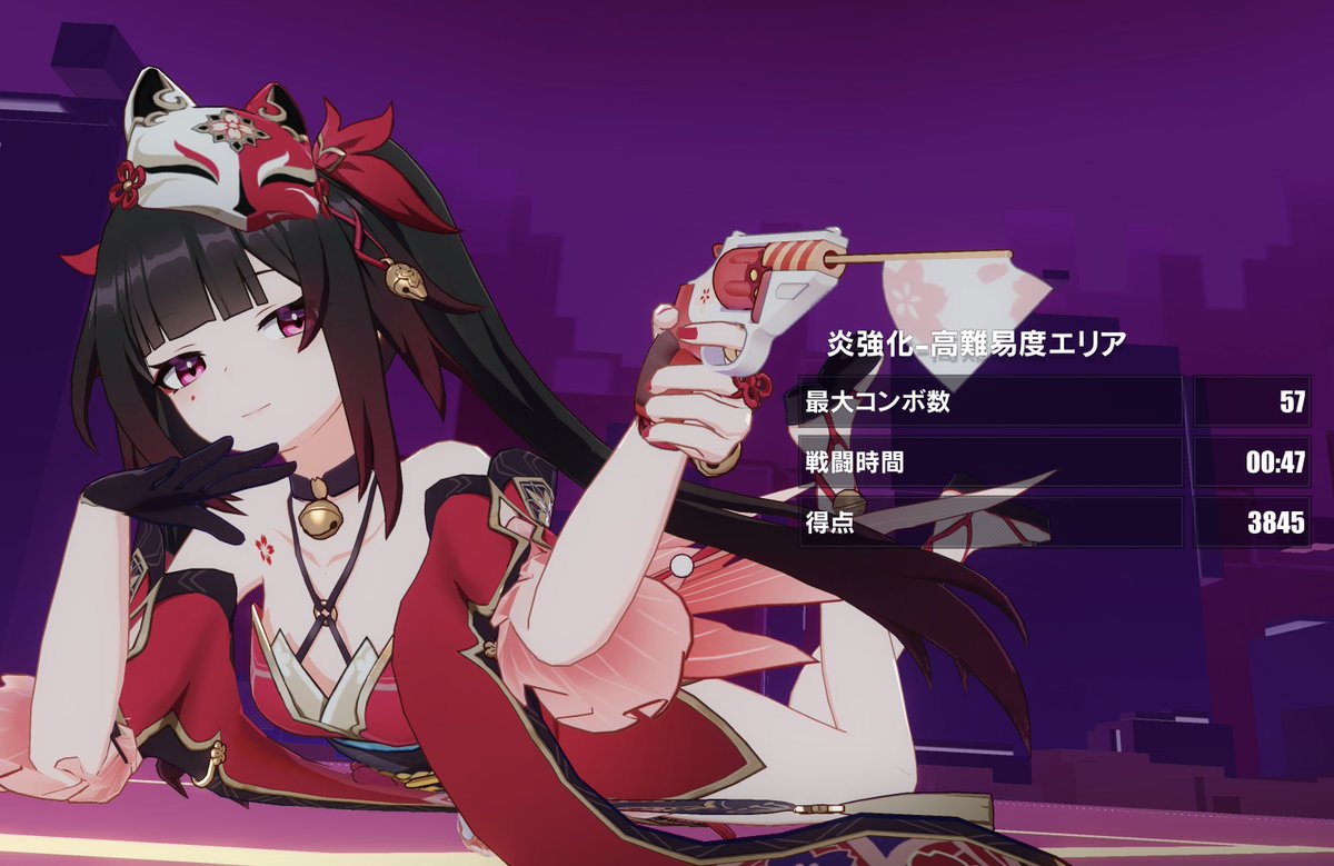 さくら様 845！花火様がデレてくれた＿＿＿