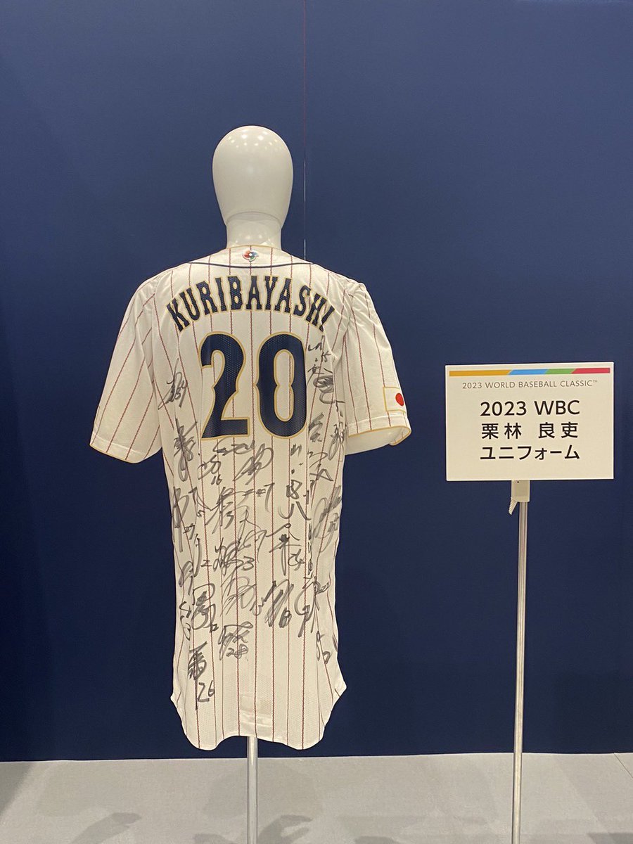 2026年も全力応援📣🔥⚾️ 鈴木誠也選手小園海斗選手の活躍を楽しみ