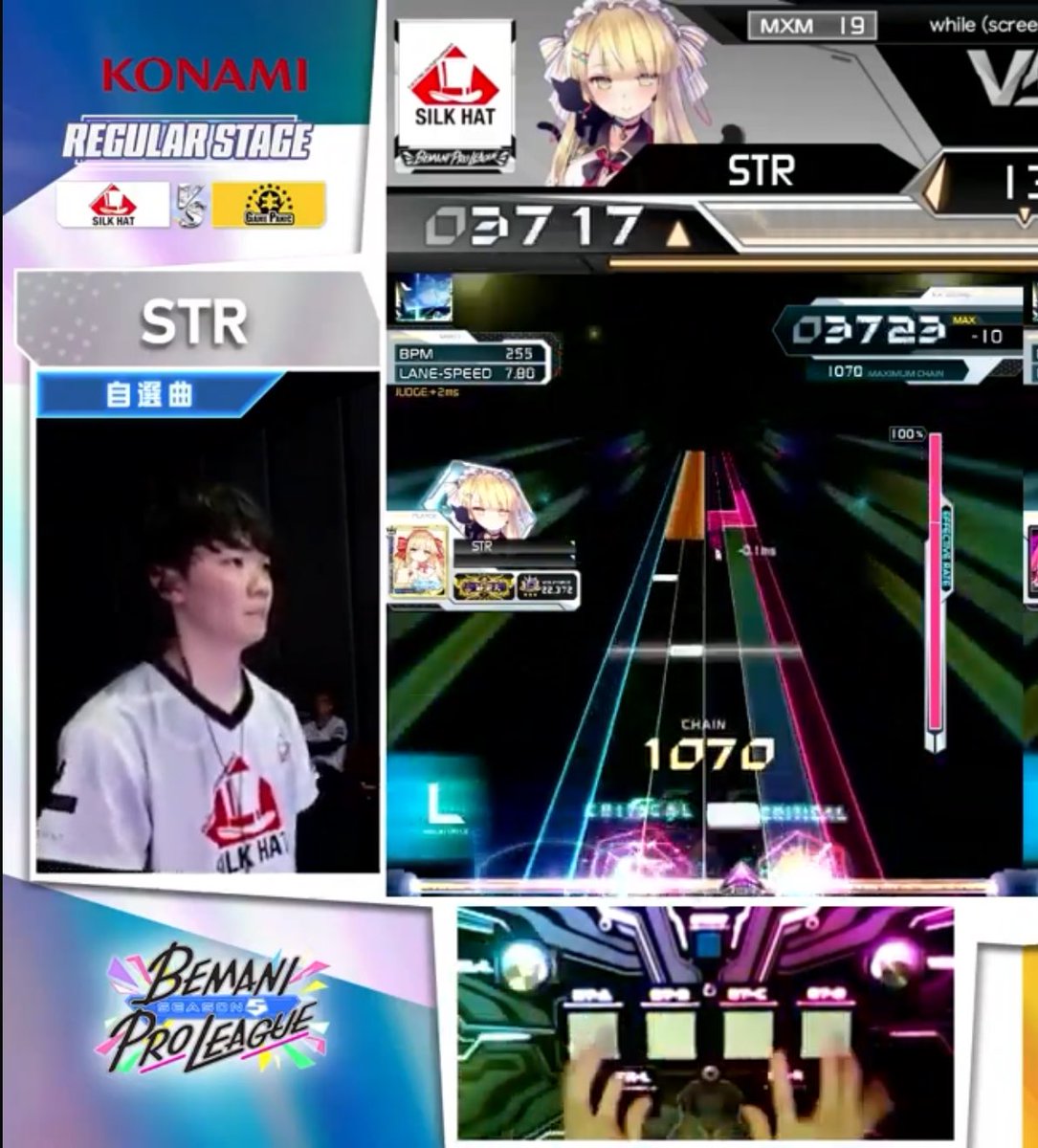 STRのms表記を途中でSTANDARD→UPPERに変える技術 マジで賢いしその