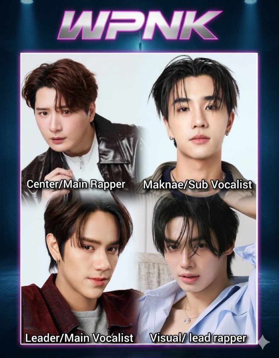 เจ้นนนน🌻 tweet media