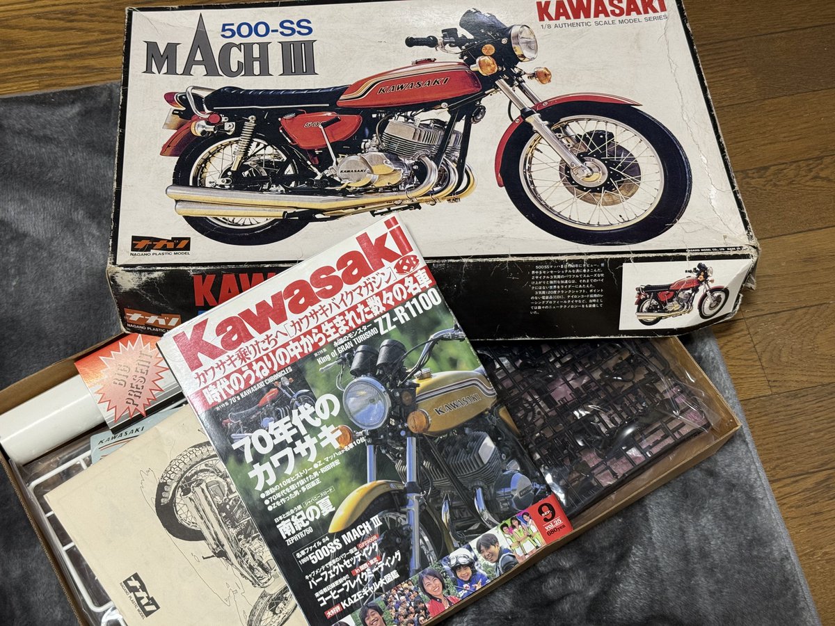 ナガノ 1/8 KAWASAKI 500SS マッハⅢ つくるときの資料用に、平成時代