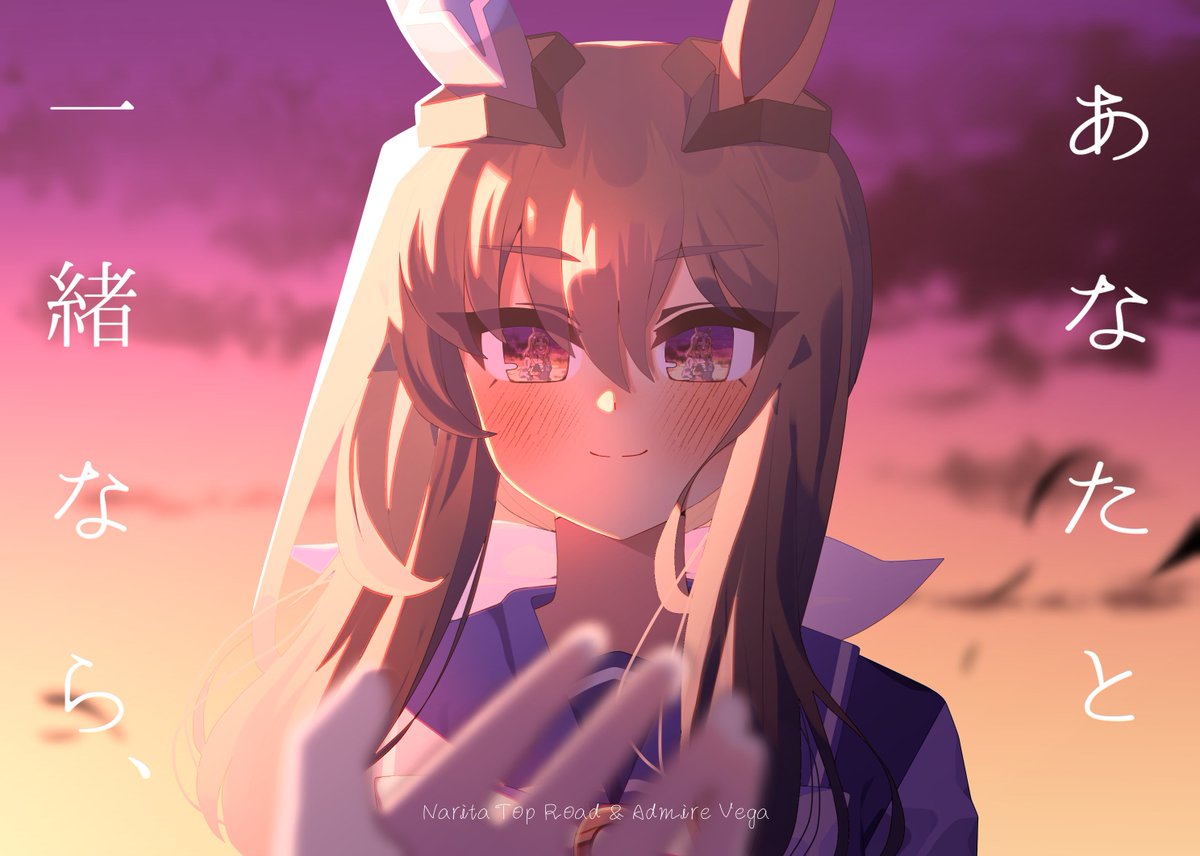 Leichenzug_03's tweet image. ペテルブルク旅行団、新刊表紙を発表

小湊調教師「昨日投稿した表紙絵に文字を入れて微修正してみました。これは誰が何と言おうとtpayです。本文はもう20ページは超える予定ですが描けるところまで描こうと思います。よろしくお願いします」