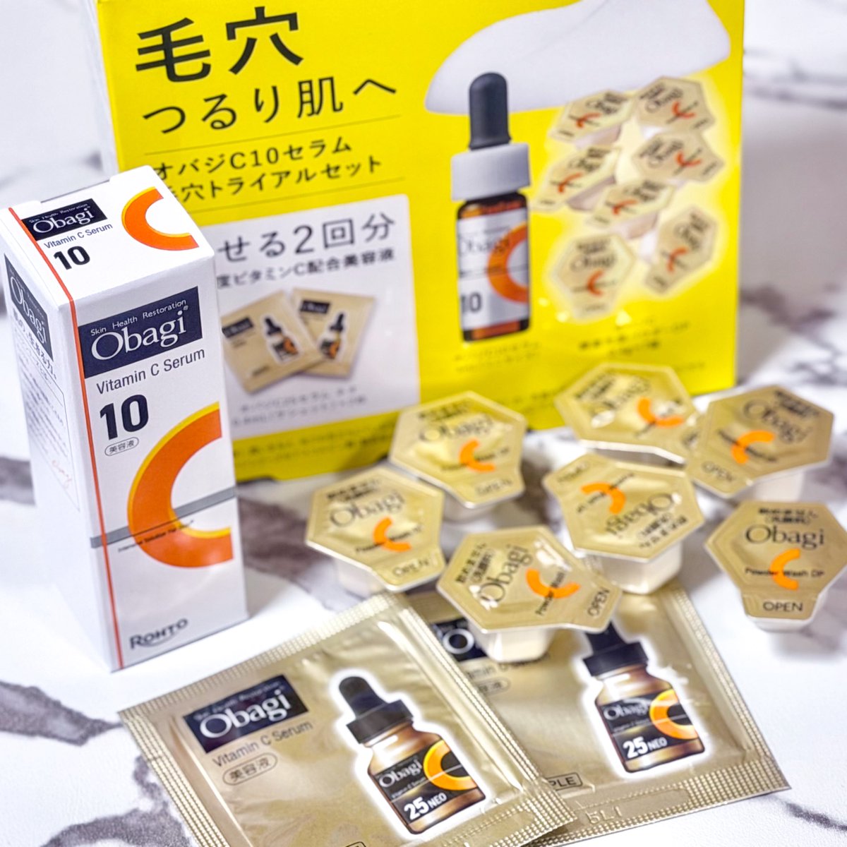 マツキヨ行ったらオバジのトライアル見つけた~！！しかも気になってた