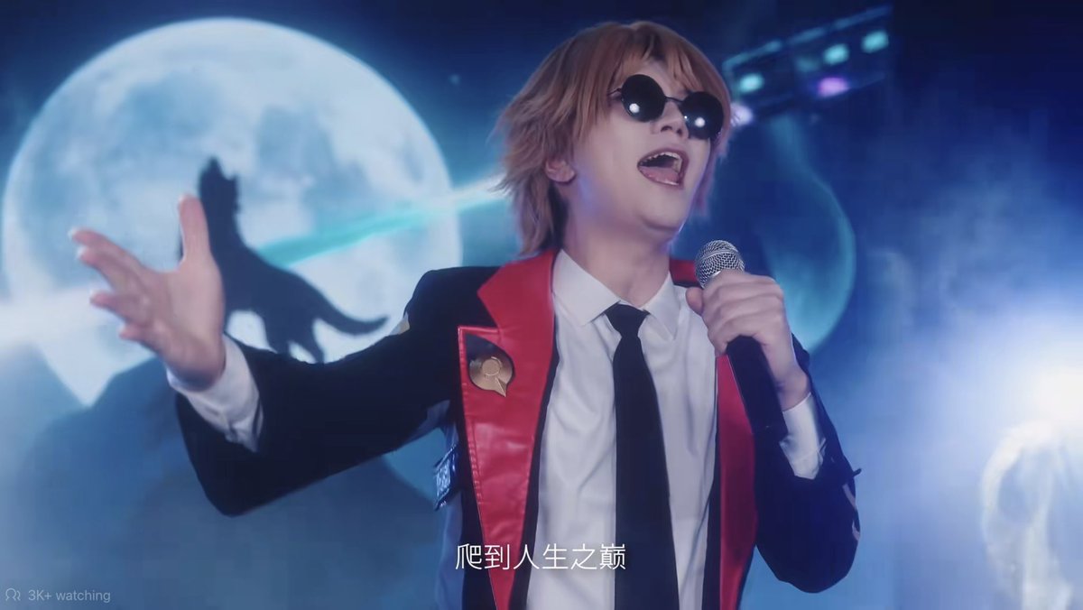 MythusStar's tweet photo. [CN]
Skott Fan-Made Single “Lone Wolf”

Video: https://t.co/wNEMBRoGHH
via HSR Fun Fair Event

#honkaistarrail #HSR #StarRail #崩壊スターレイル #Skott #Aventurine #March7th #DanHeng https://t.co/MGnJp6zNT0