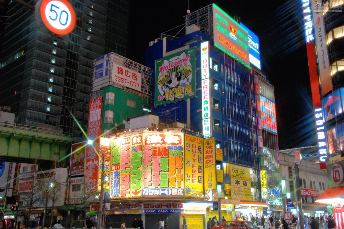 フォト秋葉原 tweet media