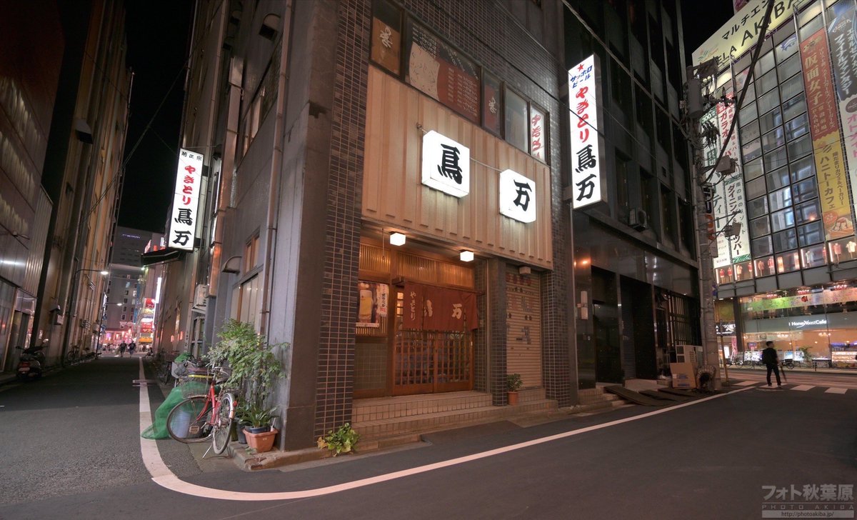 フォト秋葉原 tweet media