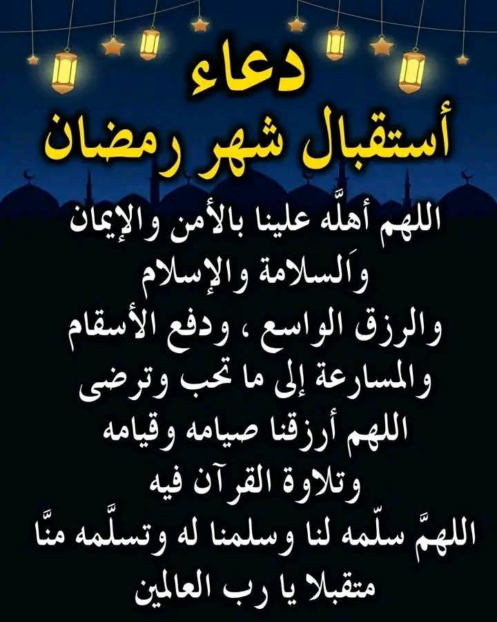AboHemdan4's tweet photo. https://t.co/3Jc8lTxubR