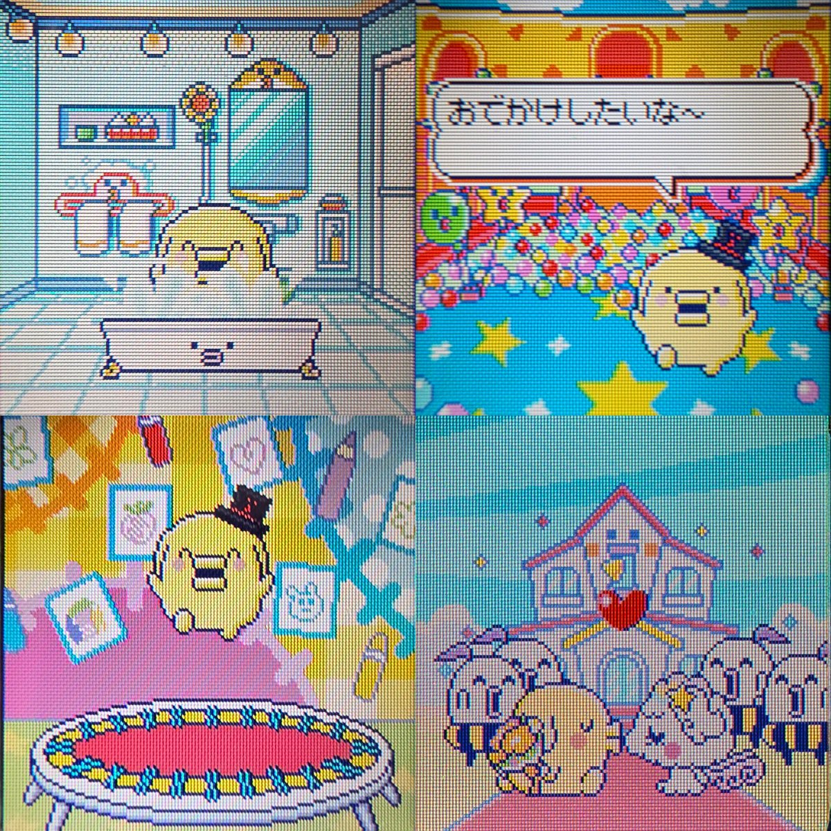 8代目まとめ #たまごっちみーつ