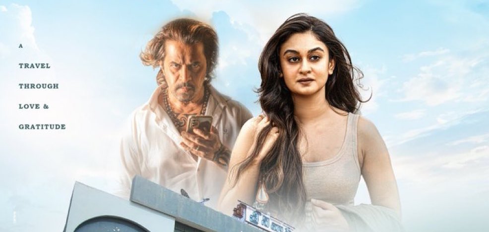 💥💥 20 TICKETS GIVEAWAY 💥💥

 #SeethaPayanam

Gachibowli - PVR ATRIUM MALL. 
Only for today 7.30PM show

- Only for followers
- RT must
- No DMs 

#CMGiveaways