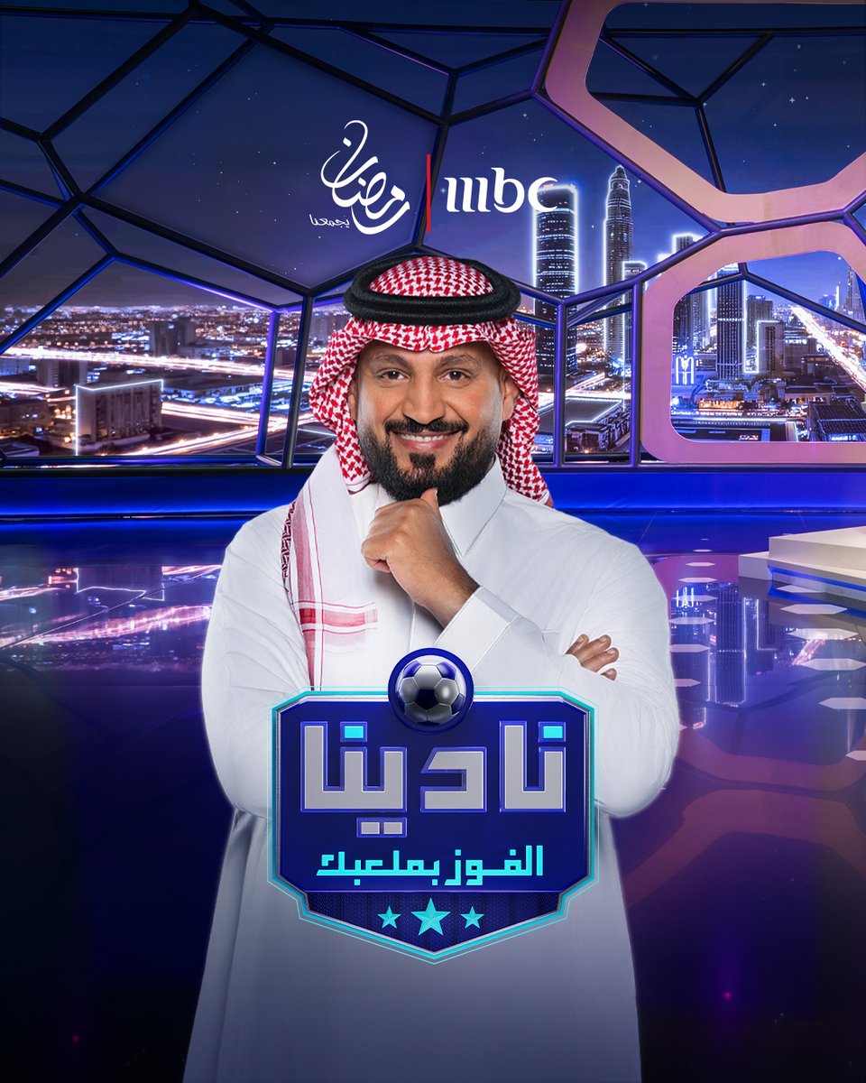 نادينا tweet media