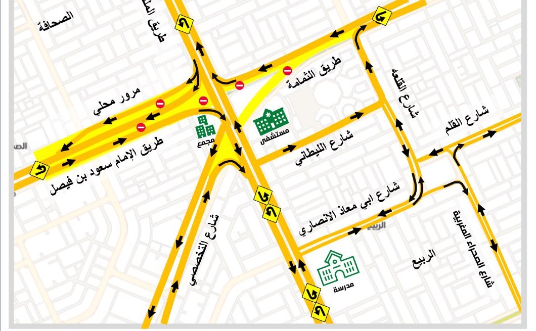 عداد مشاريع الرياض tweet media
