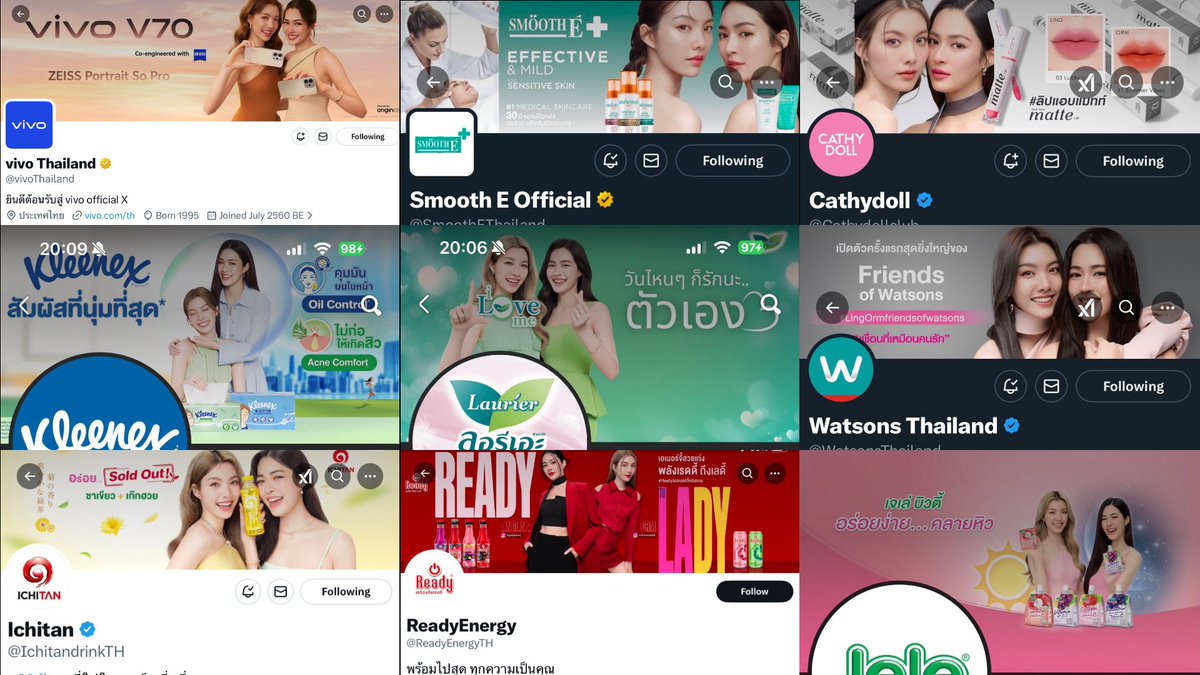 พอหลิงออมมีแต่งานพรีเซนเตอร์ก็จะมีอะไรแบบนี้อะเนาะ ☺️