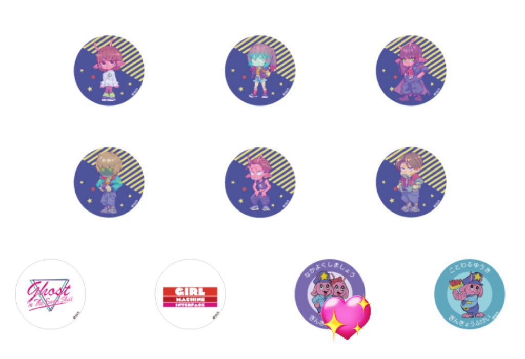 rion__th's tweet photo. 【交換】ミルキーサブウェイ ミルサブ ミルキー☆サブウェイ PARCO パルコ 銀河の果てまでいってきました！展 トレーディング 缶バ ステッカー

譲:1枚目参照

求:2.3枚目💖

郵送のみ https://t.co/Pu06eo2uTj