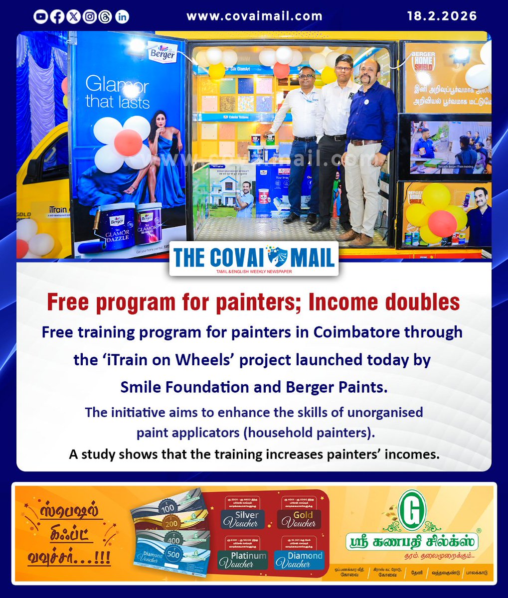 The Covai Mail tweet media