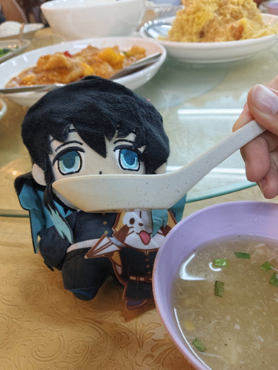 Muichiro feeding time