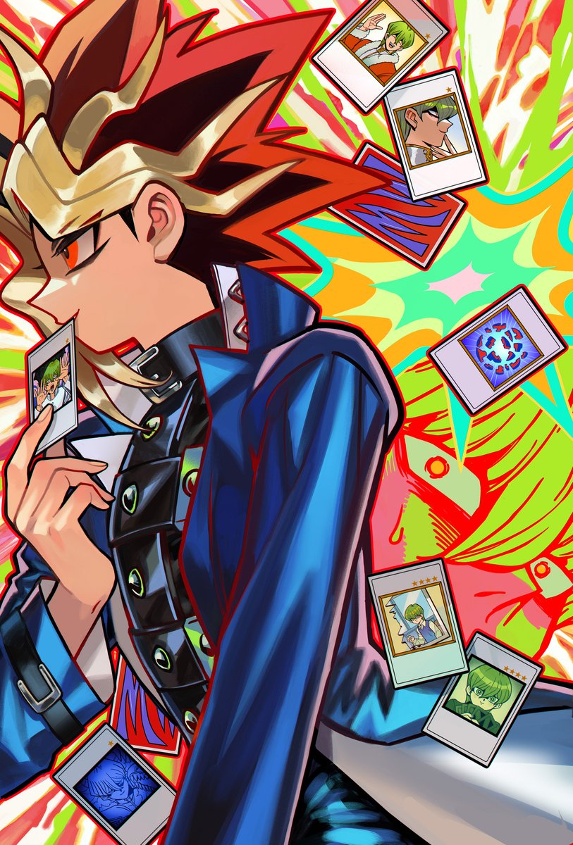 過去與現在的終點