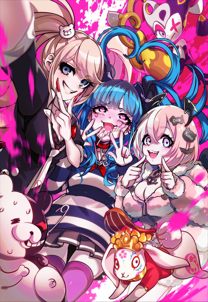 デスゲームの始まりだ〜っ💗🔪☠️