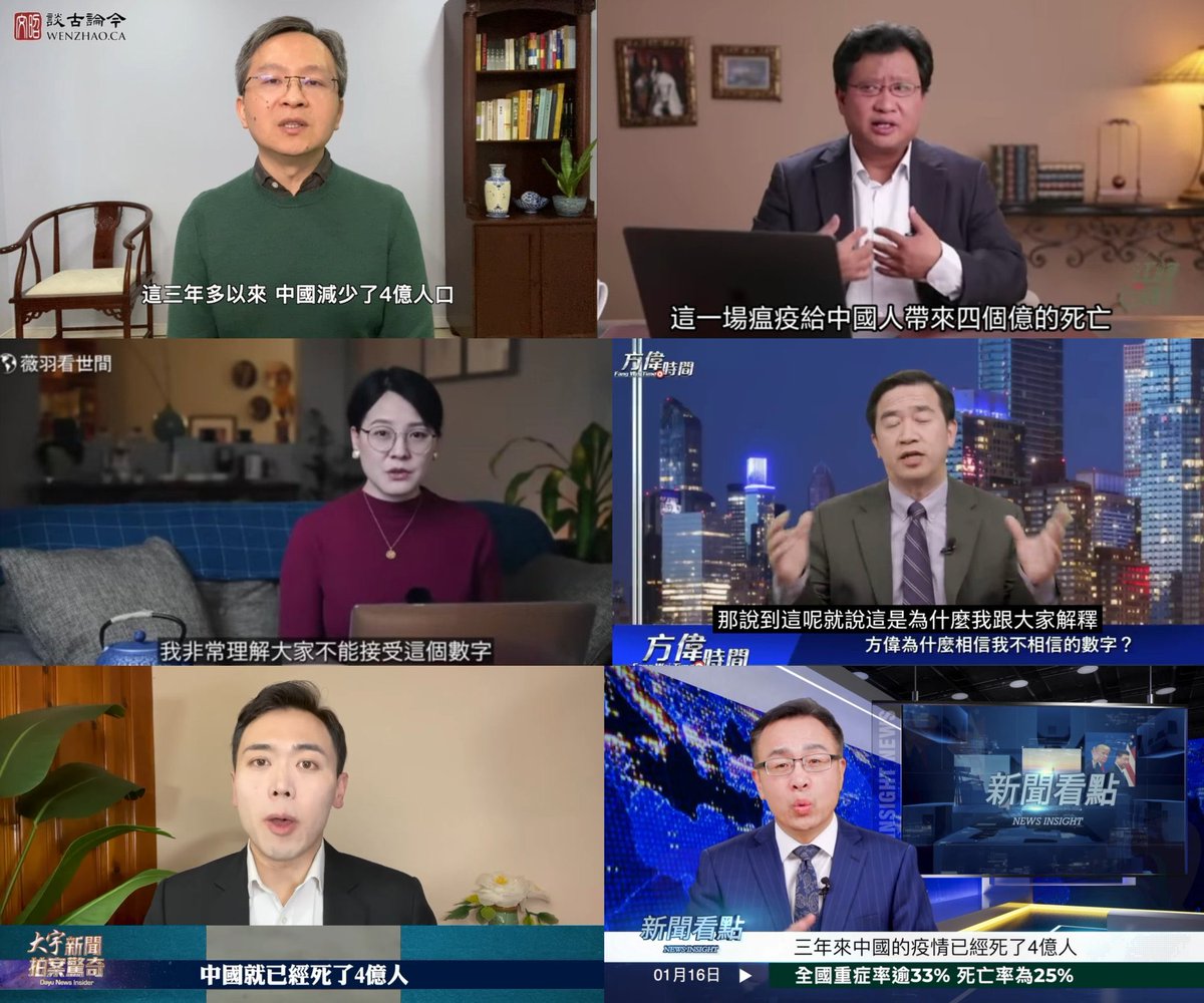 北美王路飞 tweet media