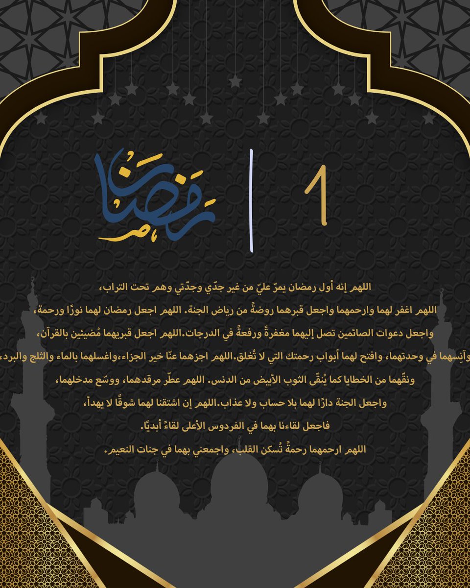 Reemmmaaas's tweet photo. https://t.co/nyNnPkdgZq