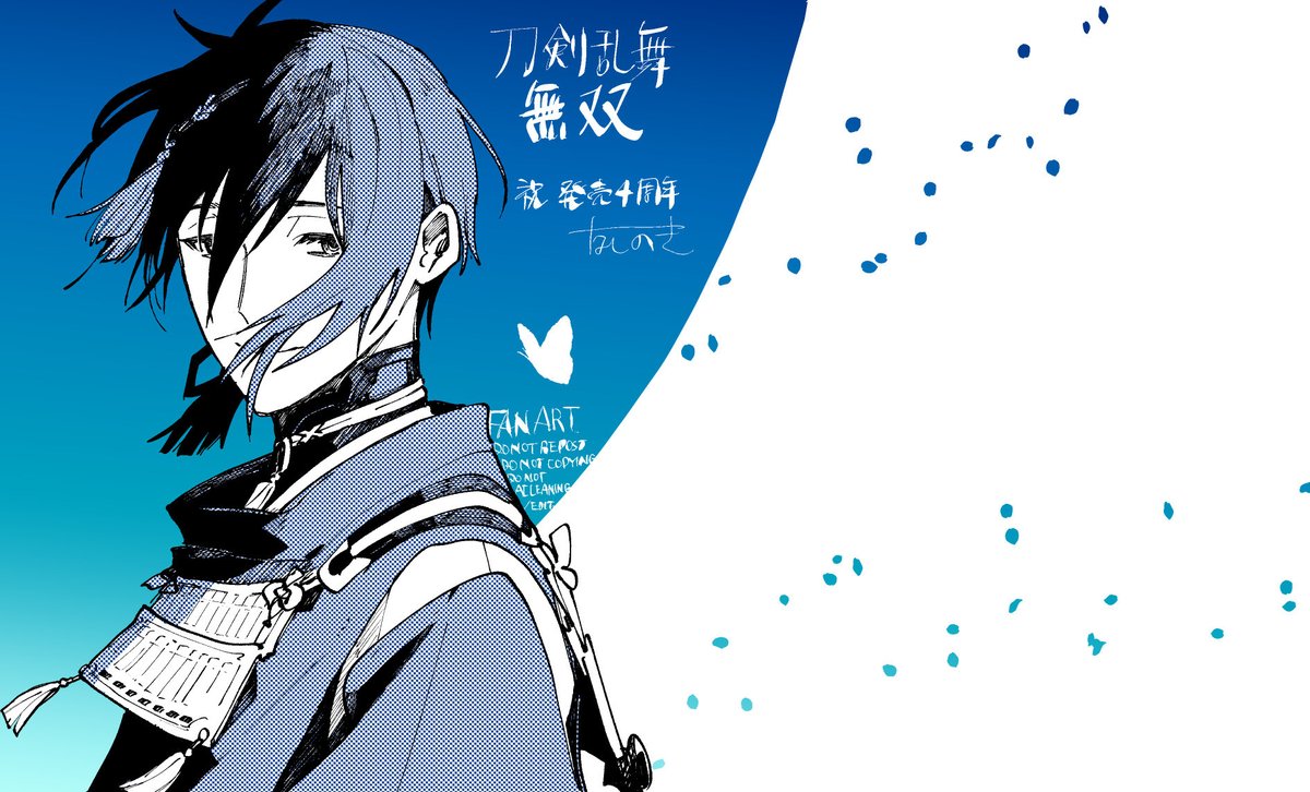 なしのき🍐🌳 tweet media