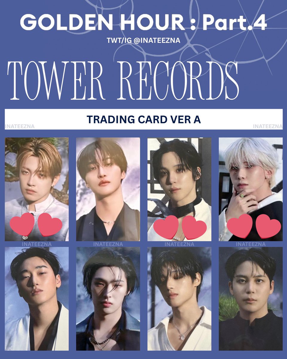 ATEEZ GOLDEN HOUR : Part.4 タワレコ特典 トレカ 交換 譲 ▷写真1枚目