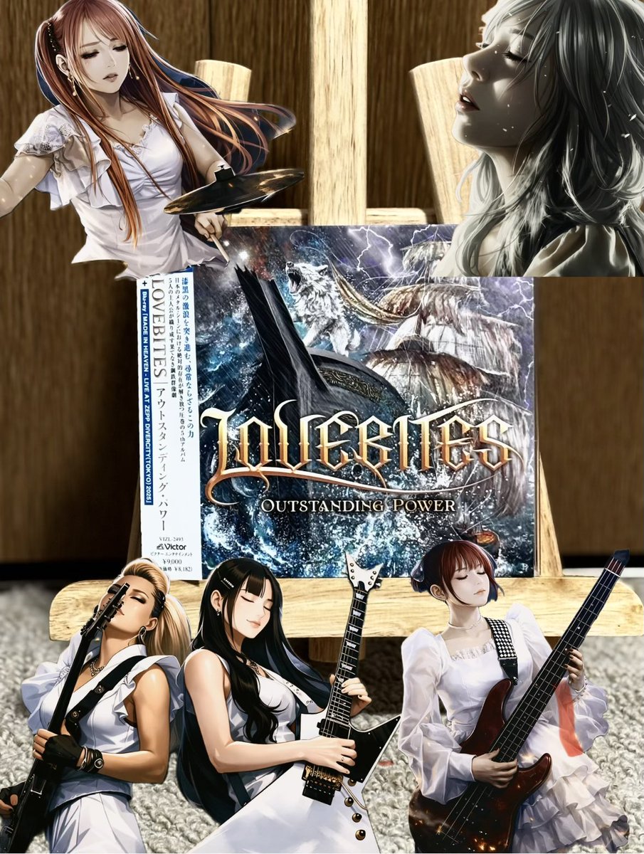Marie Ryu #OutstandingPower お疲れさまです 無事届きました 盤が届くまでネタバレしないよう 雑誌も先行配信もとりあえず 抑えておりまし ...