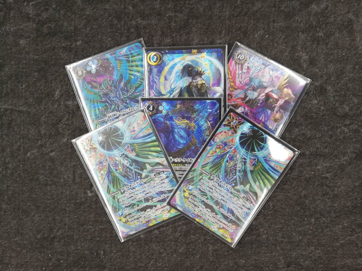 🏆大会結果🏆 本日のバトスピ ショップバトル終了致しました！ 参加者4