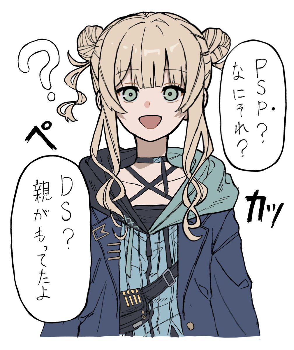けい ふめい tweet media