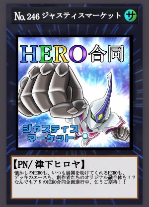 スペース頂きました！
 #HERO合同　出るぞ！！！！

#強謙イベント