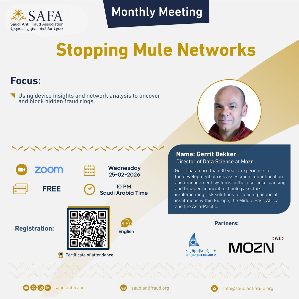 Saudi Anti Fraud Association | SAFA tweet media