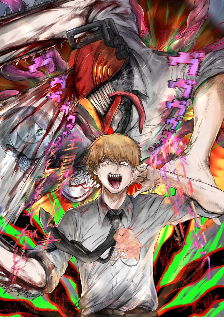 てんじんページ Post by てつのしん on X: デンジ