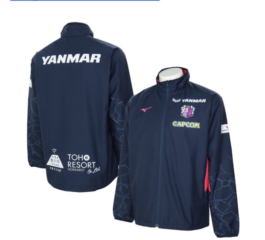 セレモニージャケットとウォームアップシャツ良いなあ🌸 ウォーム