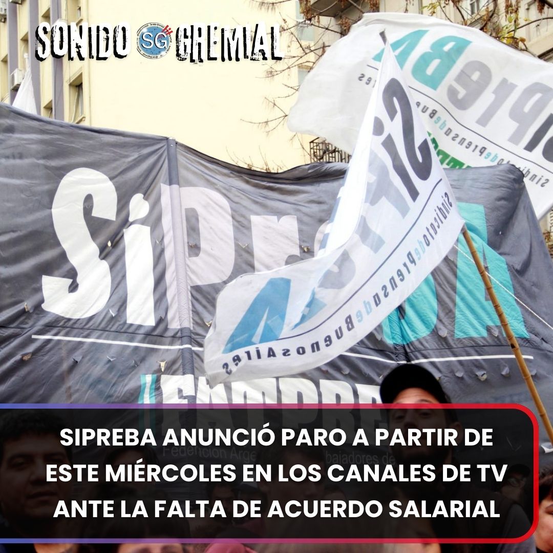 ⛔📺💰 <a href="/sipreba/">SiPreBA - Sindicato de Prensa de Buenos Aires</a> anunció #paro a partir de este miércoles en los canales de TV ante la falta de acuerdo salarial
📢📈El gremio reclama salarios acorde a la inflación y que permita recuperar lo perdido en los últimos años
🔴🔵

👇Nota completa
sonidogremial.com.ar/sipreba-anunci…