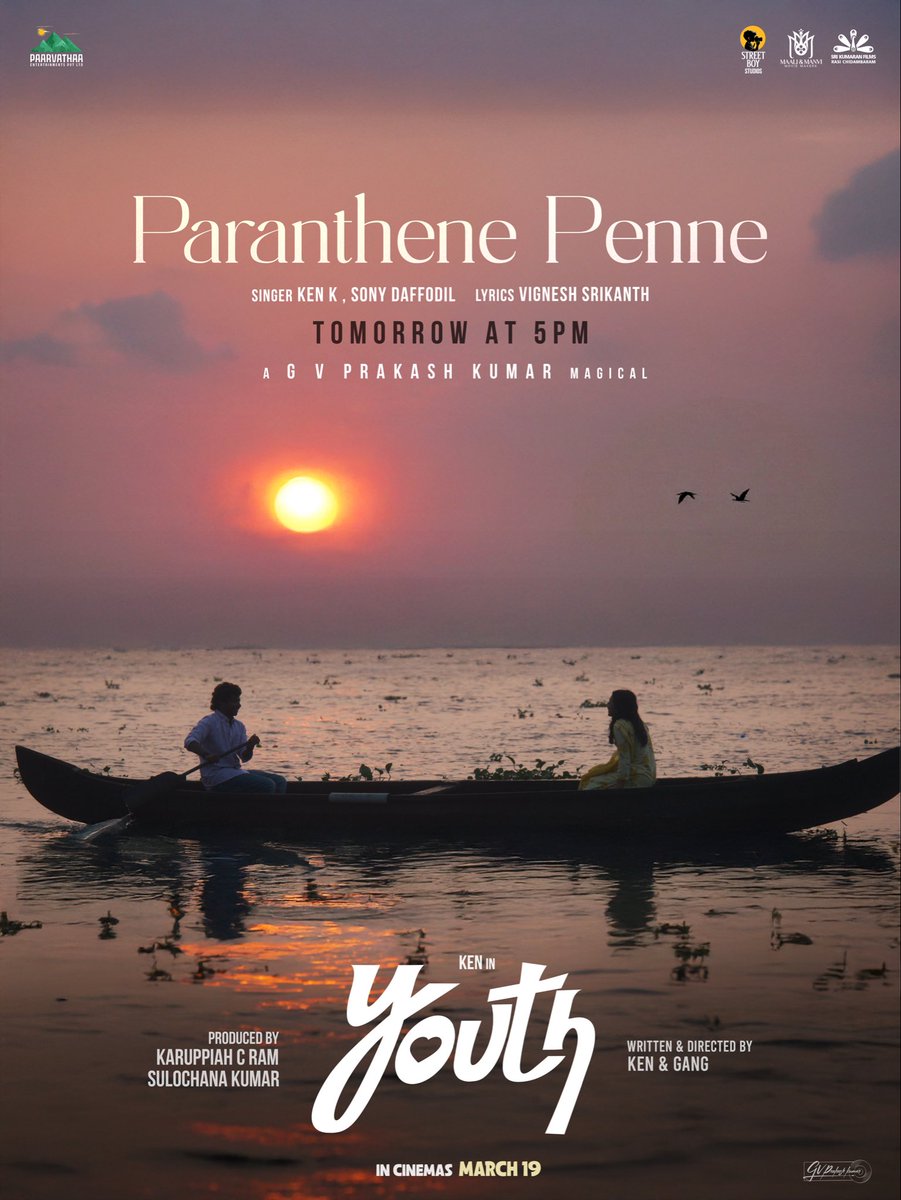 Fall in love all over again with the beautiful melody “Parandhene Penne” ❤️✨
The second single from #Youth drops tomorrow at 5 PM 🥁🎶

Truly a soulful <a href="/gvprakash/">G.V.Prakash Kumar</a> musical 🎶 

#Paarvathaa01 × #KenKarunaas
#KenInYouth
<a href="/KenKarunaas/">Ken Karunaas</a> <a href="/The_KCR/">Karuppiah C Ram</a> #SurajVenjaramoodu #Devadarshini